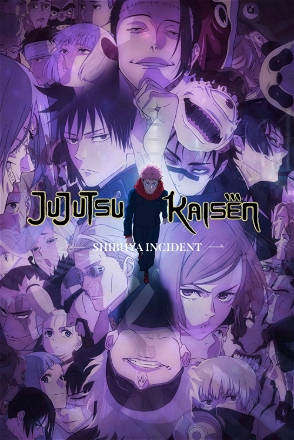 JUJUTSU KAISEN_0001