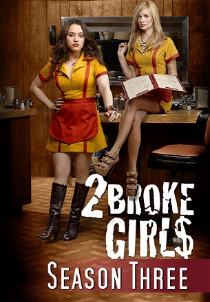 2 Broke Girls_0003